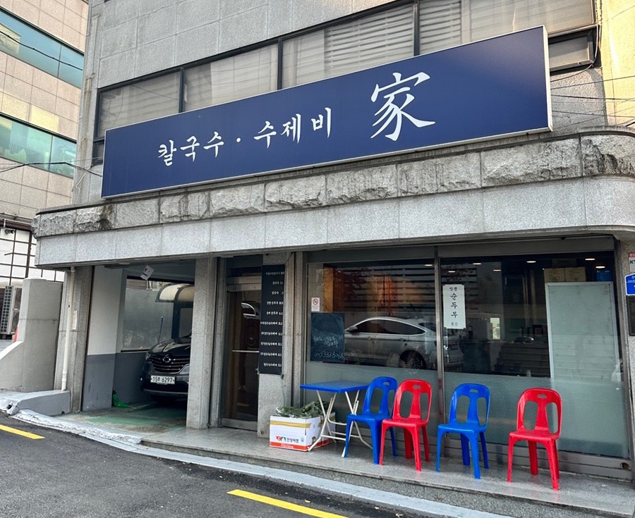 다락투(2) 이미지