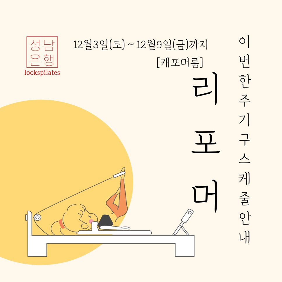 (주)룩스 이미지