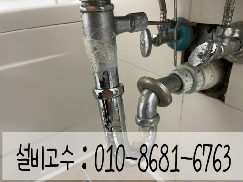 신신빌 이미지