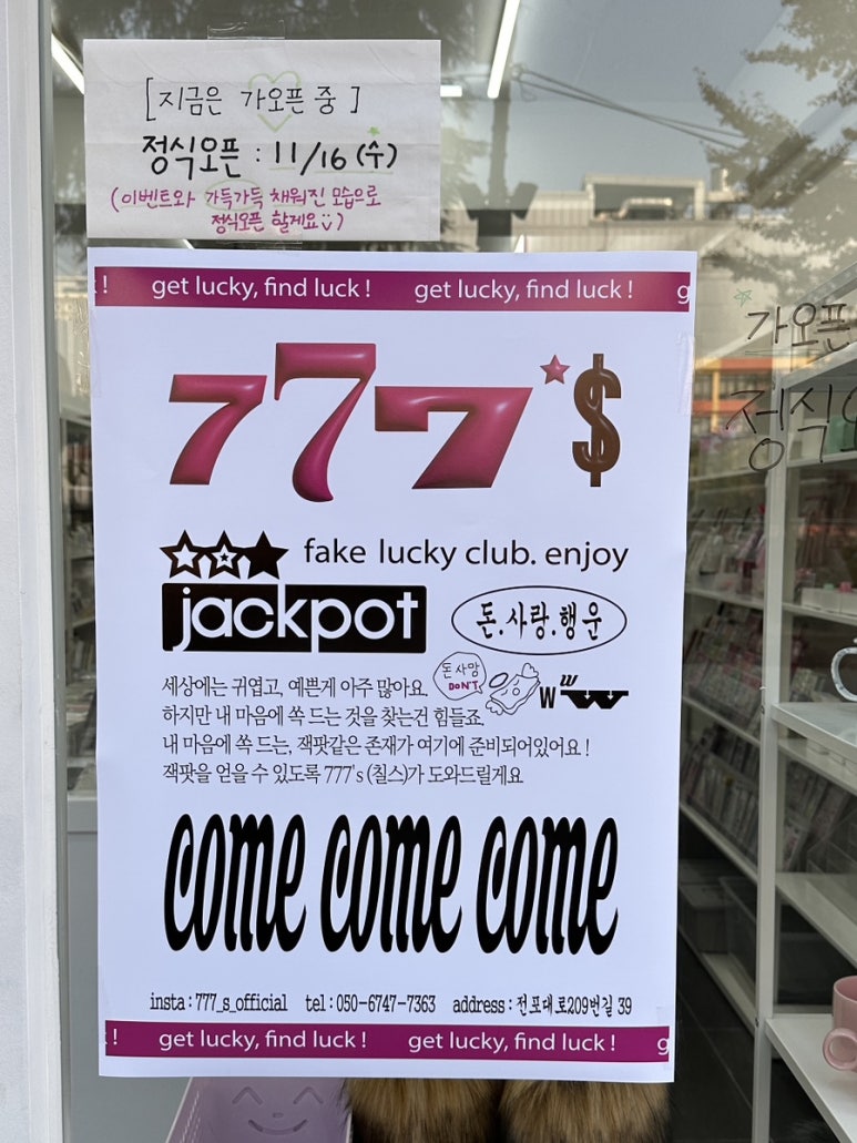 칠스디자인 이미지