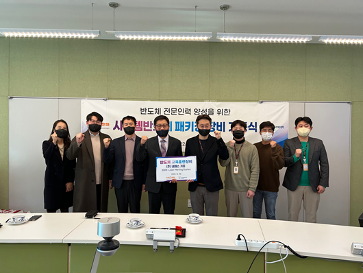 경충인력 이미지