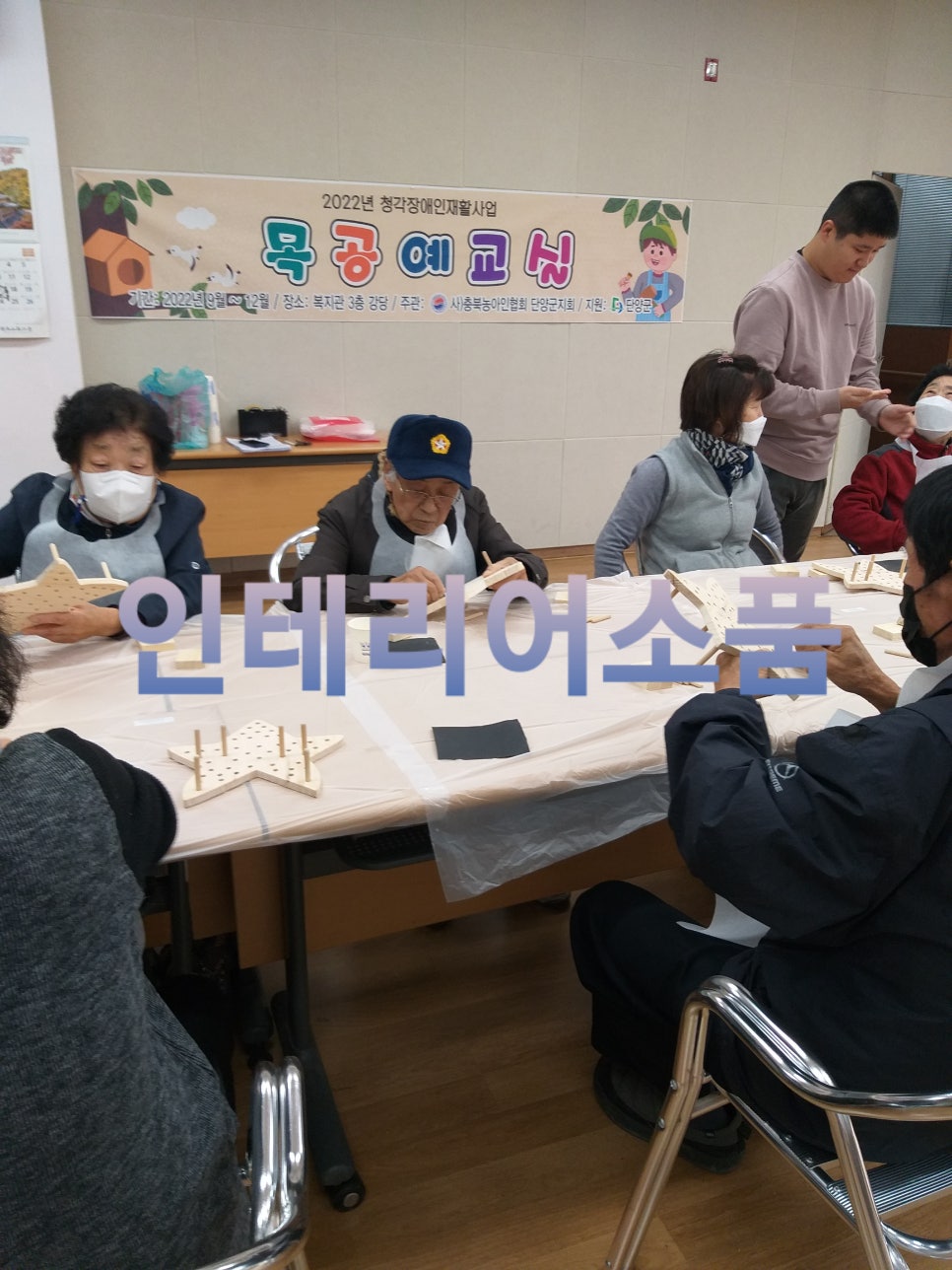 소백산공방 이미지