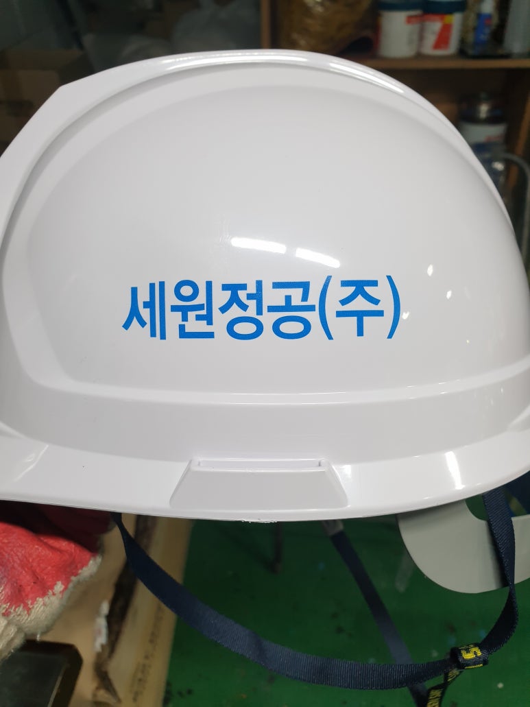 (주)세원정공 이미지