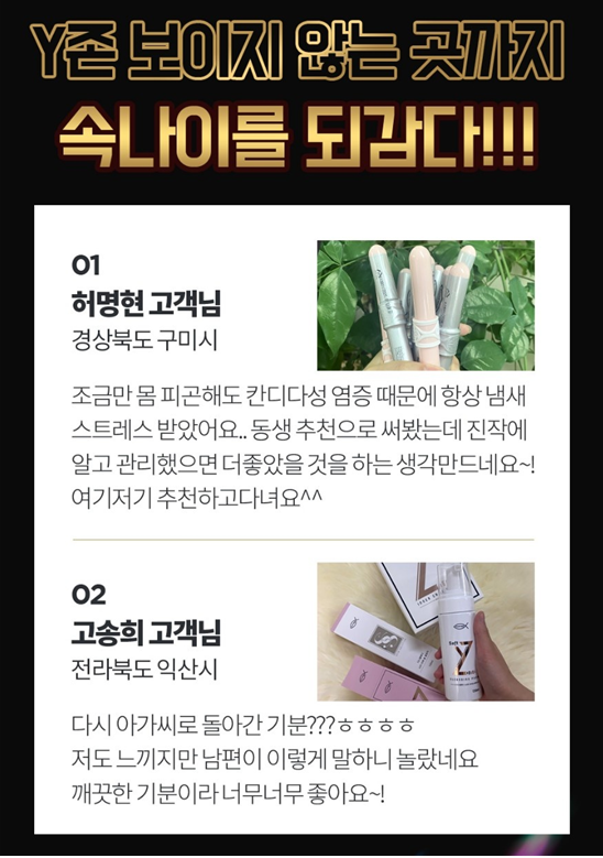 메디와이 이미지