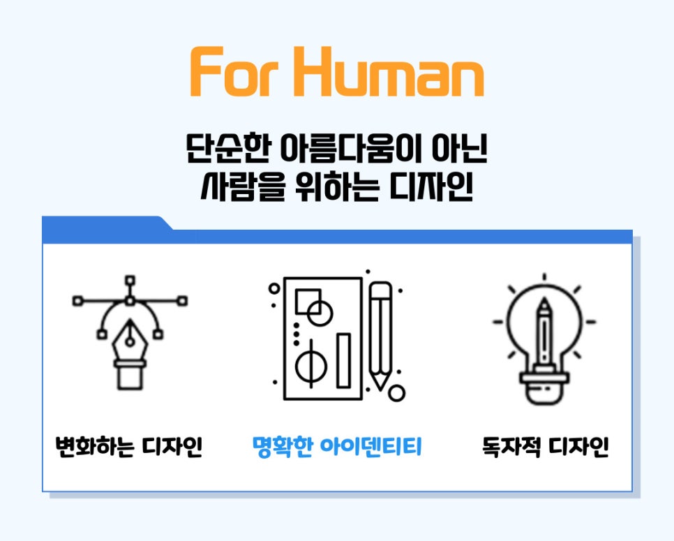 디앤피센터 이미지