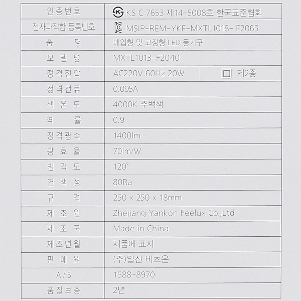 주백 이미지