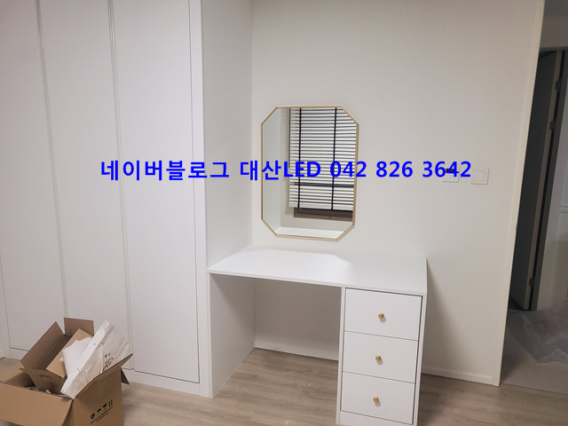 환영전기조명 이미지