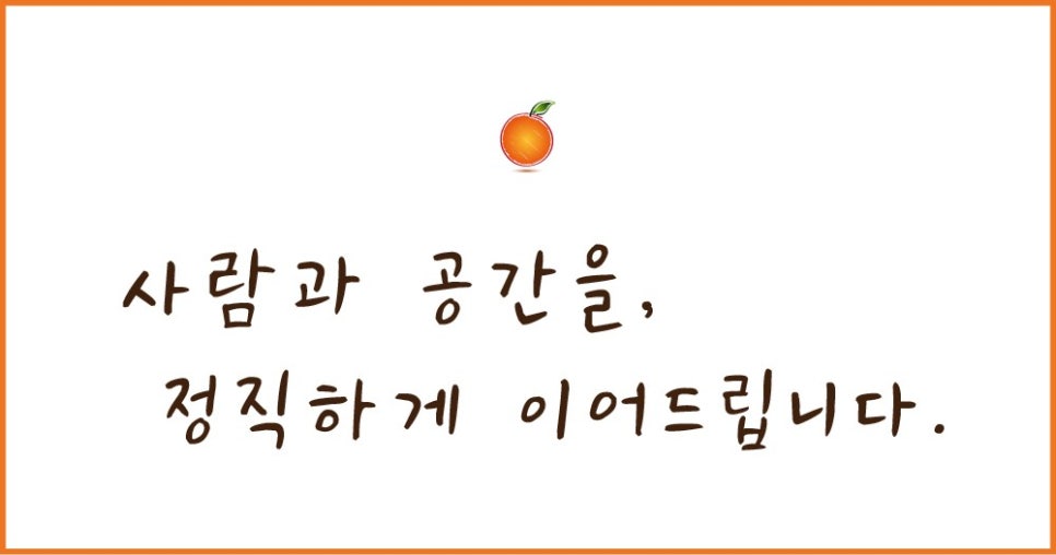 우진세무회계사무소 이미지