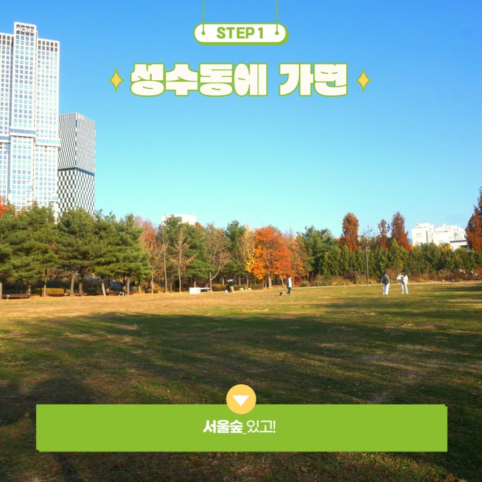 (주)프랭크에프앤비 이미지