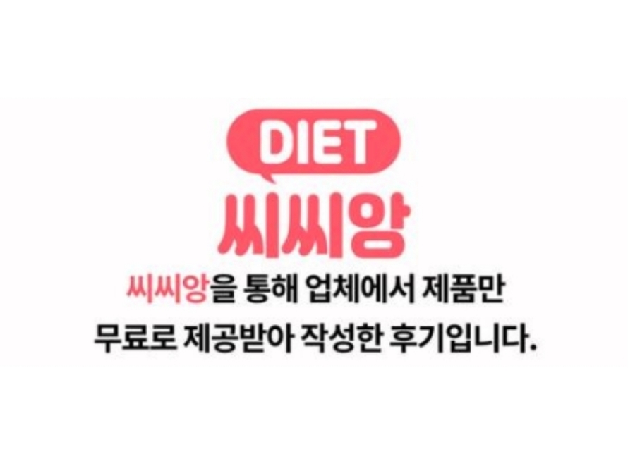 토탈포장 이미지