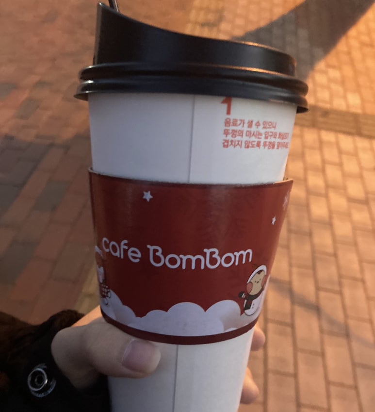 안다미로&샐러브 이미지