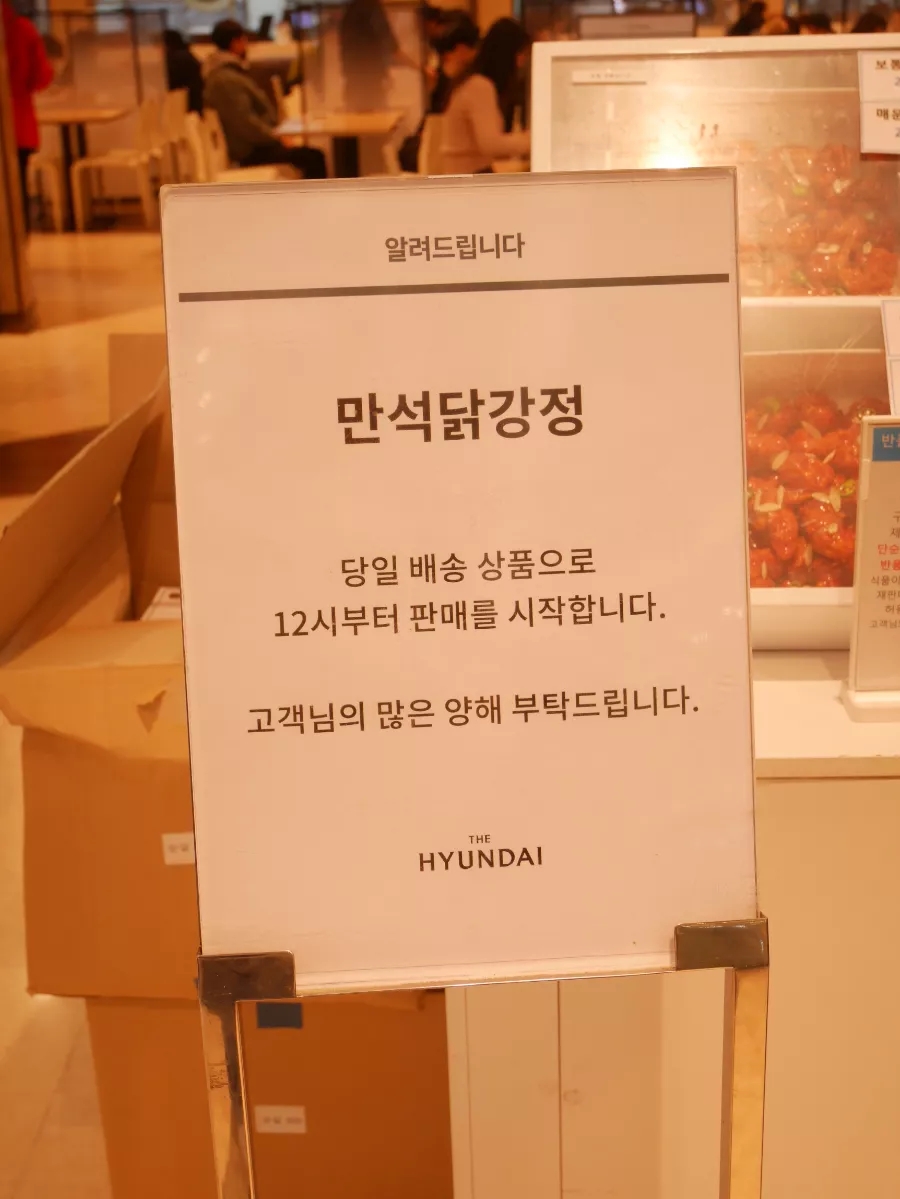 베즐리 충청점 이미지