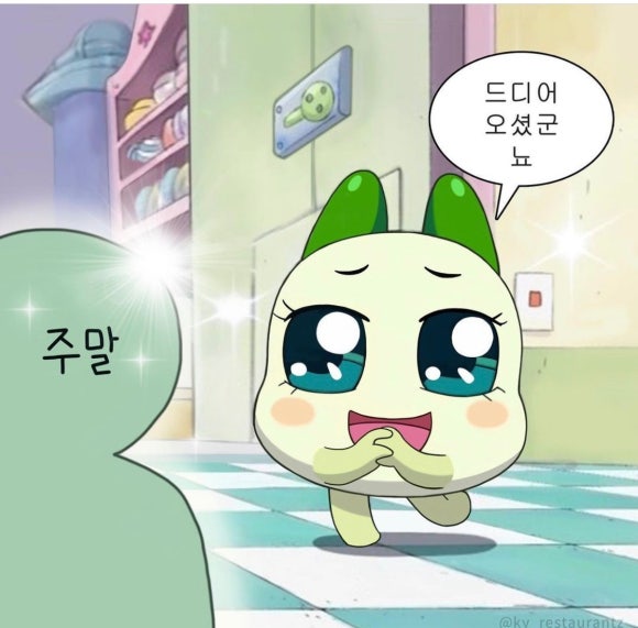 낭만네일 이미지