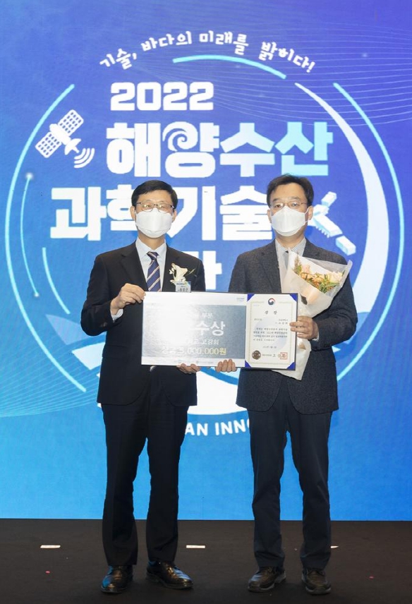 대상수산 이미지
