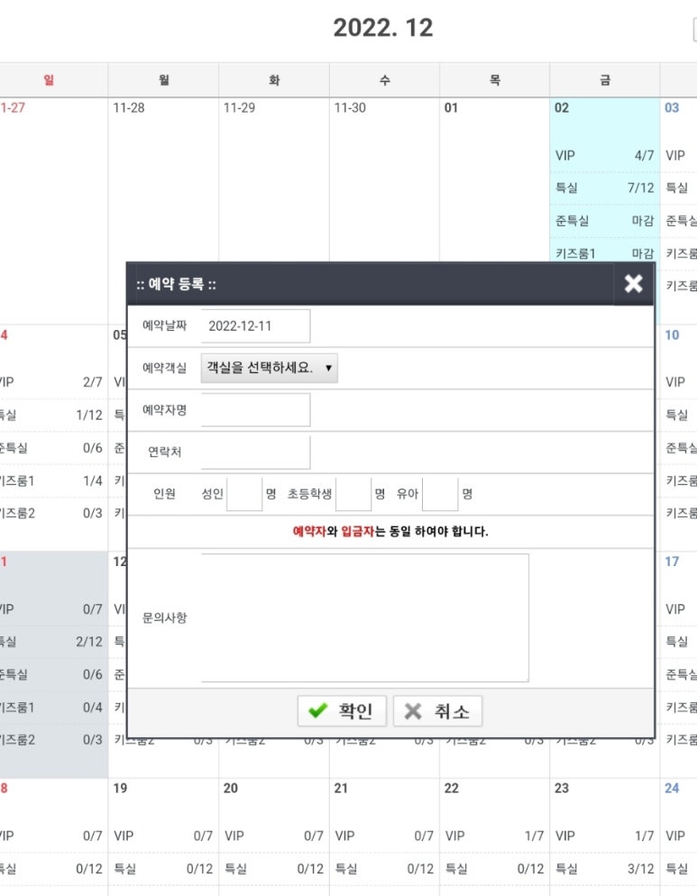 모텔케이 이미지