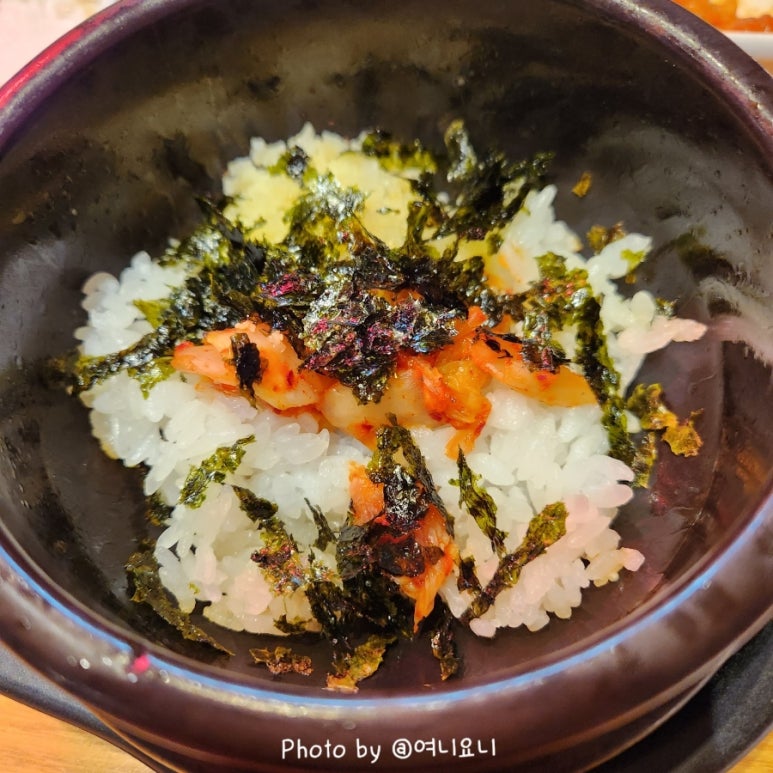 지화플러스 이미지