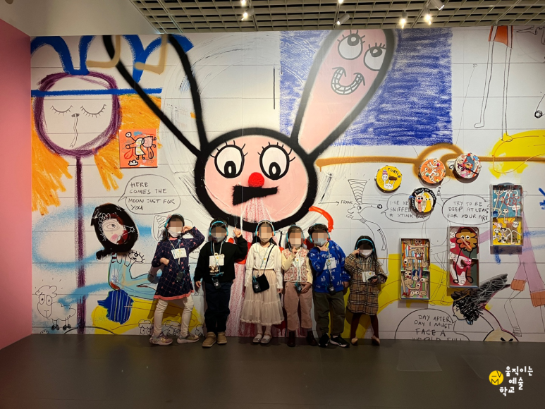 트렌드투어 이미지