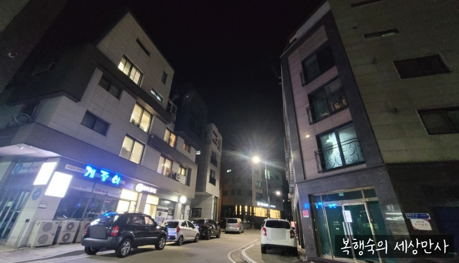 원흥컨설팅 이미지