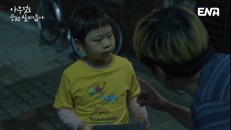 성민당구장 이미지