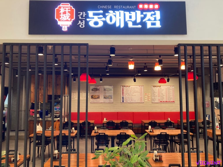 간성에너지 이미지