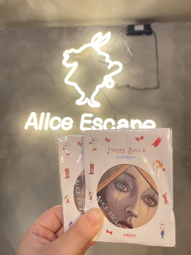 주식회사 차라리 이미지
