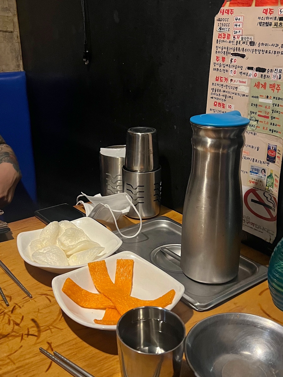 서울식 사리해장국 이미지