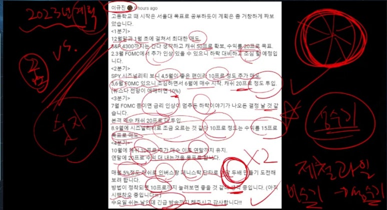 세마이 이미지