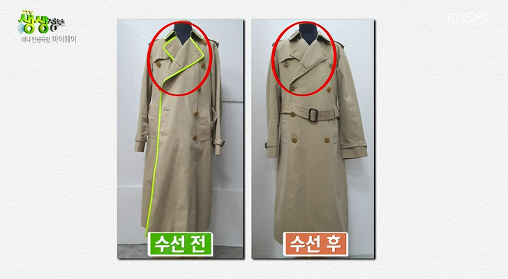 영웅한식뷔페 이미지