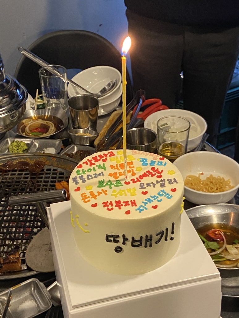 돼지연구소 이미지