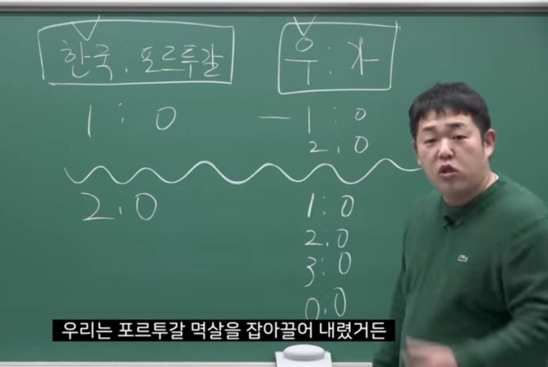 만월돈가스 이미지