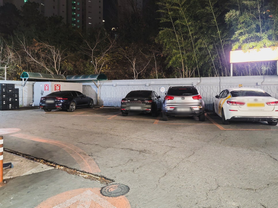 아시아드주유소 이미지