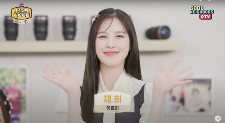 대한민국사진실 이미지