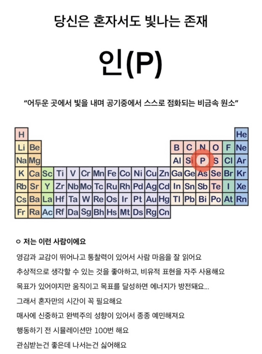 22노벰버 이미지