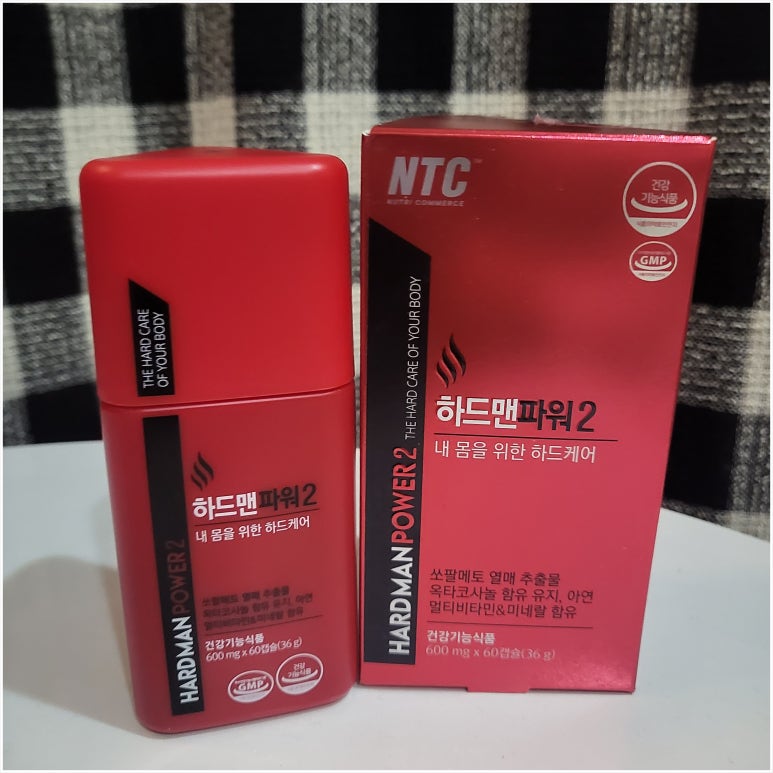 뉴트올로지 이미지