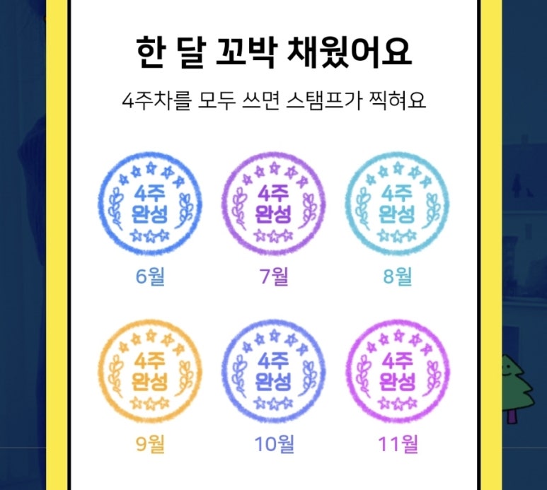 만월돈가스 이미지