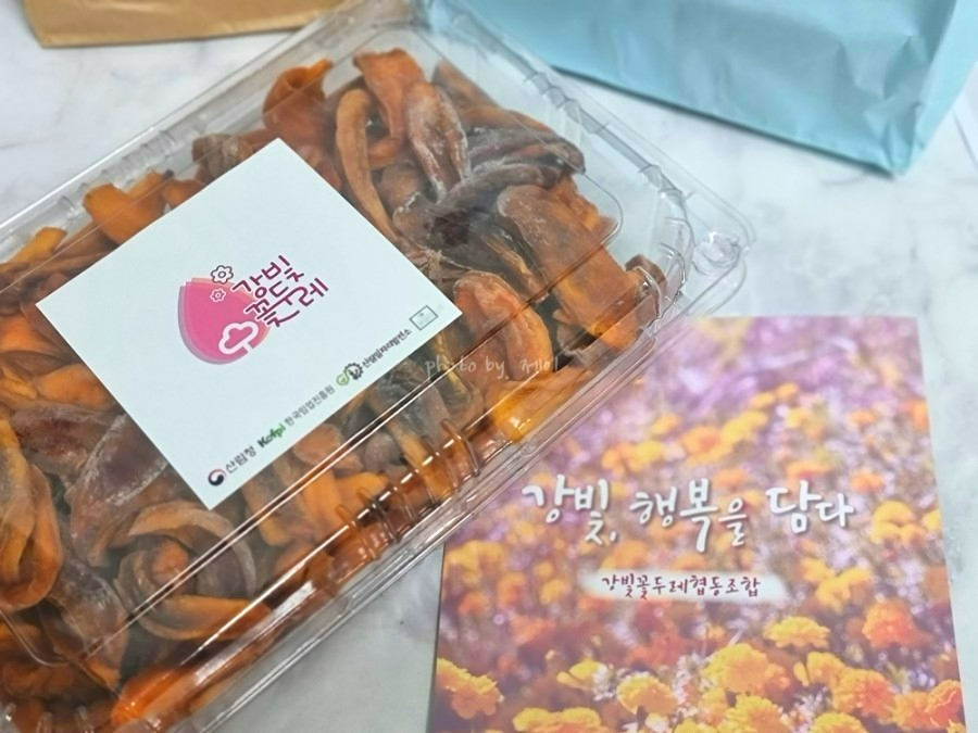 강빛꽃두레 협동조합 이미지