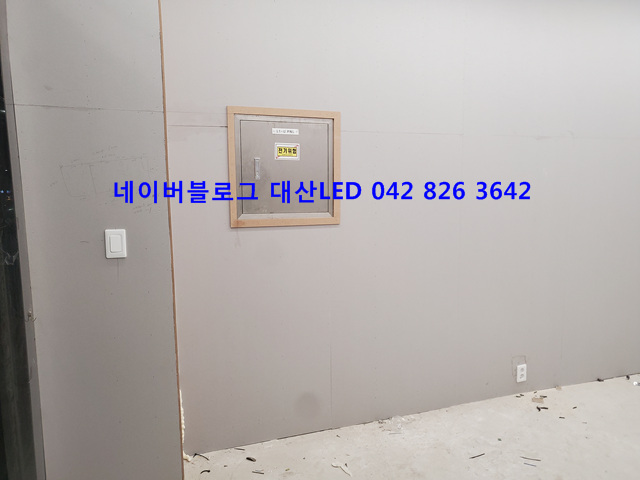 환영전기조명 이미지