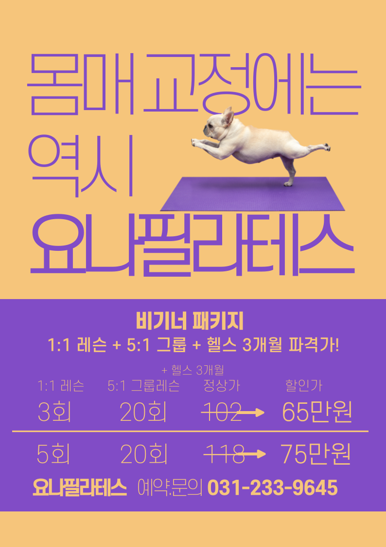 민짐 이미지