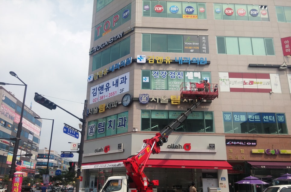 김앤유내과의원 이미지