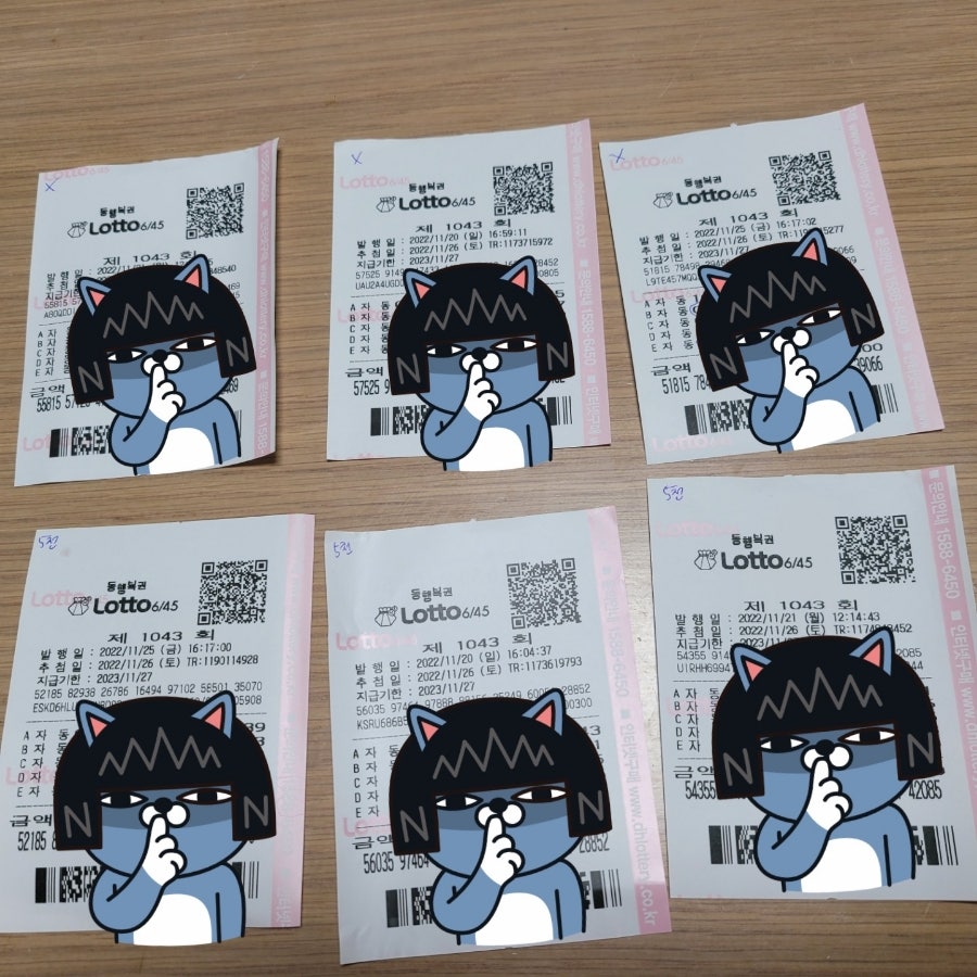 대원슈퍼앞 이미지
