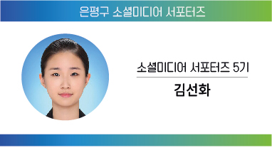 영심이네오리불고기 이미지