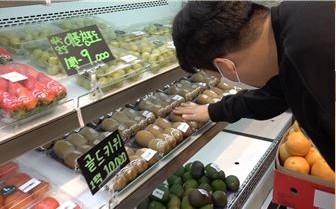 청년과일 이미지