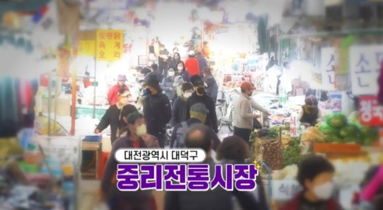 달인만두 이미지