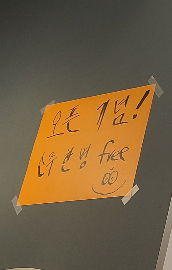 신가네불닭발 이미지