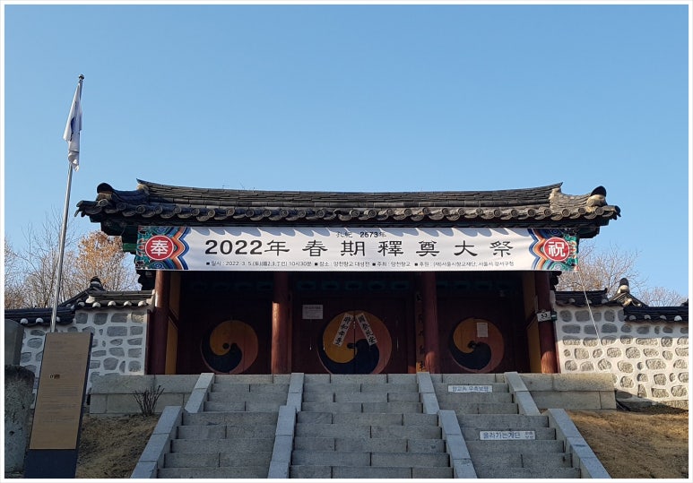 창조랜드 이미지