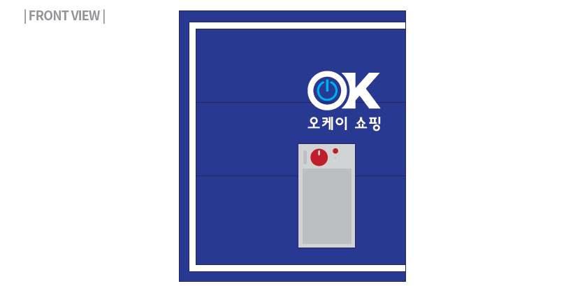 오케이산업주식회사 이미지