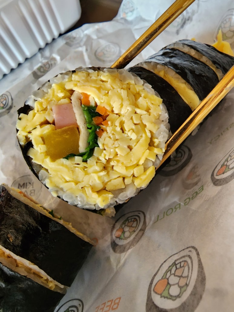 집김밥밖에커피 이미지
