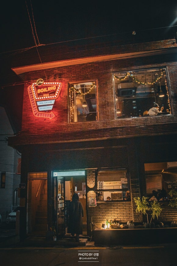 더보일링 이미지