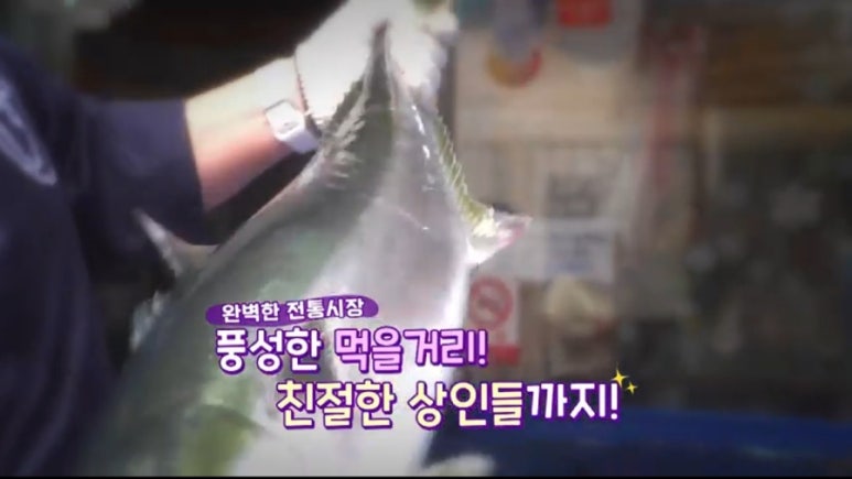 달인만두 이미지