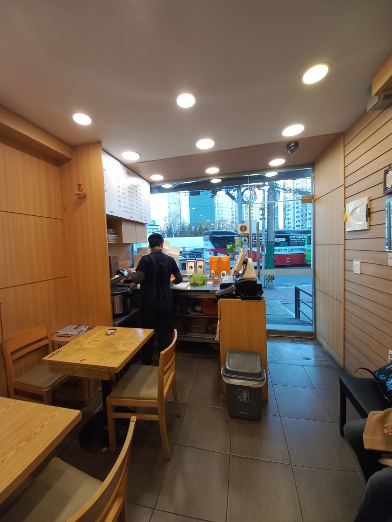 김가네관악 이미지
